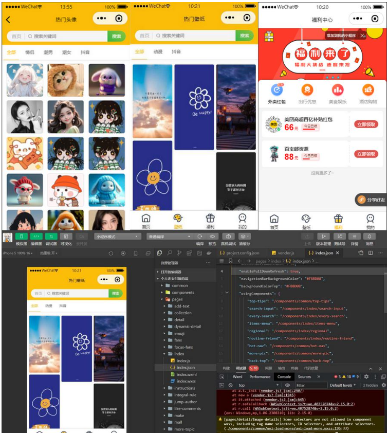 1726107409293541.png {2576BEF8-08D1-4f6a-A634-F9973DFF5F59}.png