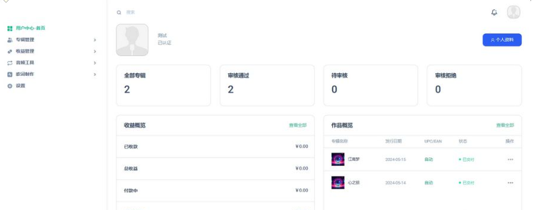 1726108963452320.png {57AA8302-F5C4-4771-8DBD-4600764E5B3B}.png