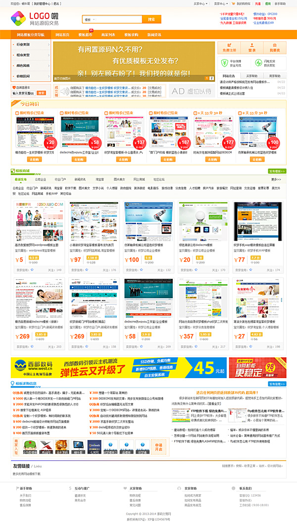 1620369526558855.jpg 1620296186723664.jpg