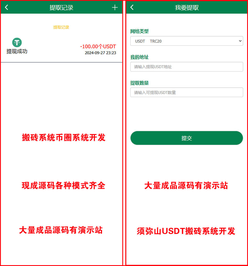 1734434462430680.jpg 图1.JPG