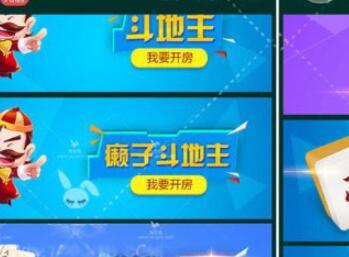 毫州麻将圈H5棋牌游戏源码