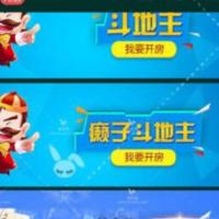 毫州麻将圈H5棋牌游戏源码
