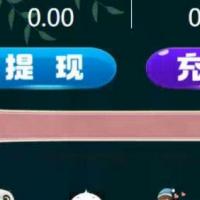 H5游戏5元夺宝源码 带搭建教程