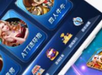 网狐经典版三端互通大合集 带cocos2dx手机经典版大合集