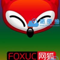 网狐综合所有子游戏源码大合集