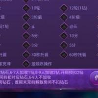 独家更新闲时扑克金花组件,完整服务器打包运营版,双端APP