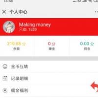 最新士兵扫雷完整源码下载,多页面修复BUG，去后门完整运营版本