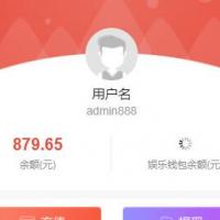 最新360YL欧亚二次开发版NB娱乐版+WAP手机端+修复采集