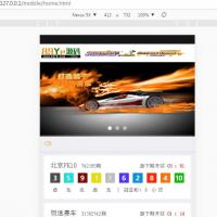 [特价福利]仿1688KJ网，KJ正常完美运营版本免架设