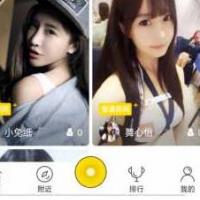 云豹直播源码,PHP最新云豹直播系统源码,手机直播源码开发,短视频系统,2019直播盒子源码下载