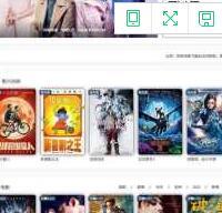 飞猫云影视CMS系统5.2.3,最新修复版,附带支付和代理功能 2019年
