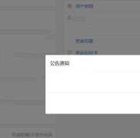 虚拟币-网易星球GEC挖矿系统 区块链虚拟币交易源码修复版 |,章鱼星球挖矿系统源码+安装教程