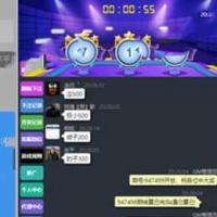 最新版幸运28，房间免公众号版源码+安装教程PHP版本