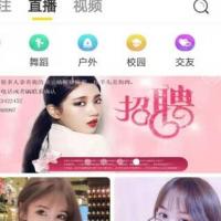 快手APP源码,仿抖音短视频源码下载web+APP架设教程+完整数据完美运行