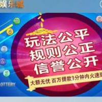银河YL银河源码ssc程序带有一个代理系统+采集KJ全