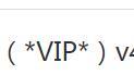 讯游手游加速器（*VIP*）v4.9.5.0直装/破解/高级/会员版