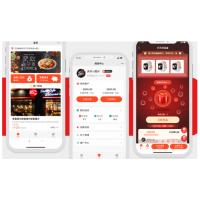 盲盒拓客2.2.4 红包拓客(分销裂变)+盲盒+抽奖+商家联盟