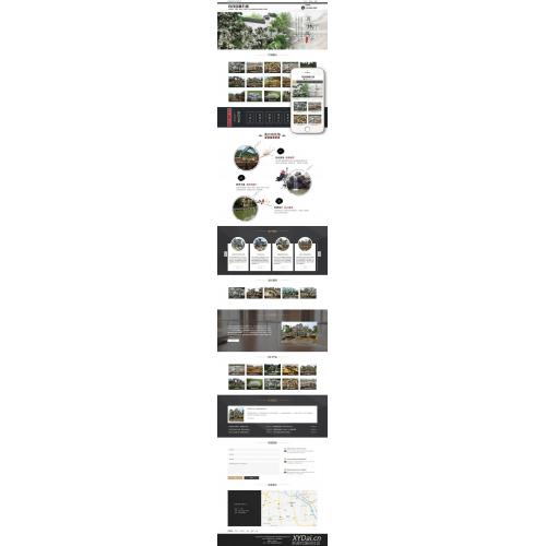 [织梦模板] 园林石业装饰工程类网站织梦模板(带手机端)+PC+wap+利于SEO优化