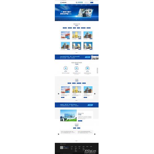 [其他模板] 电脑+手机版智能环保设备网站pbootcms模板 蓝色营销型机械网站源码下载