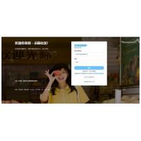 4月最新仿twitter社区源码推特PHP源码修复版