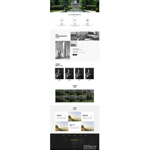 [其他模板] 响应式园林景观类网站pbootcms模板 园林建筑设计网站源码下载