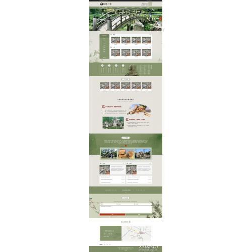 [其他模板] 中国风古典园林石业网站pbootcms模板园林景观假山网站源码下载