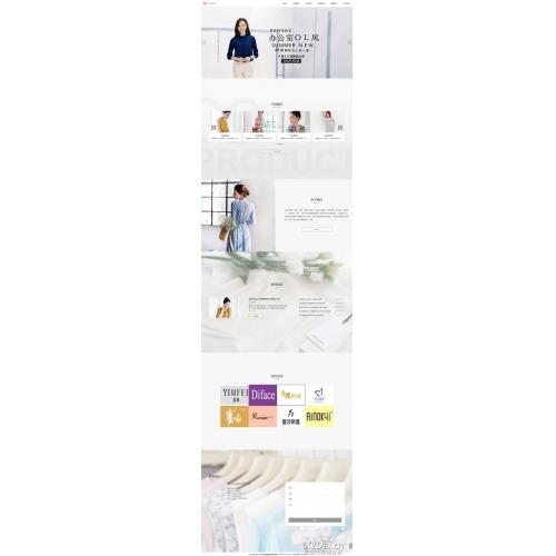 [其他模板] 易优CMS响应式时尚服装品牌女装网站模板，EyouCMS服装服饰类企业网站模板