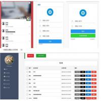 php仿微信朋友圈网站源码新增视频发布功能