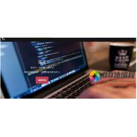 html5黑色大气的个人博客全屏滚动个人主页源码下载 