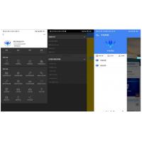 导航软件iApp源码V3+配置教程