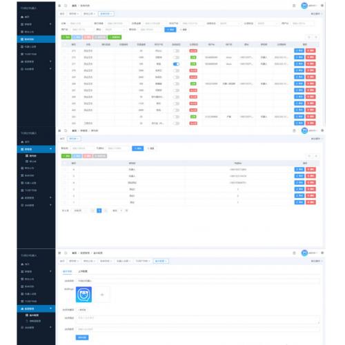 telegram统计机器人源码/TG记账群发机器源码人/TG自动记账全开源版  