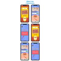 Thinkphp夺宝答题王答题小程序源码 夺宝答题王答题小程序源码