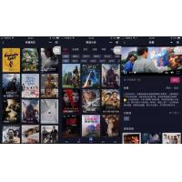 2020最新v20影视小程序以去除授权源码