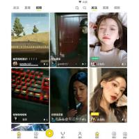 最新直播系统+短视频源码+教程+演示APP