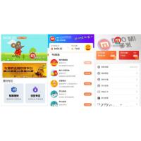 最新袋鼠投资理财|带计步跑步功能|余额宝功能|早起打卡功 修复二开版