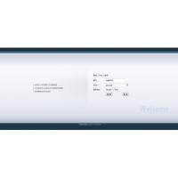 java在线考试系统源码学生教师用，教师录入考试题目以及答案信息