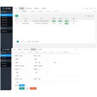 价值50元的 php+layuimini资产管理系统源码