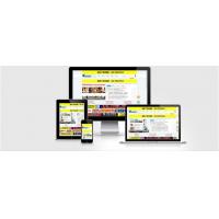 网站缩略图样机生成源码更新修复版