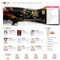 深度SEO优化自动采集PHP自适应小说网站源码 内附详细教程