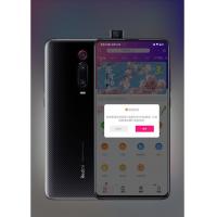 最新美化后台的Thinkphp全新千月苍穹影视双端APP源码+新手教程