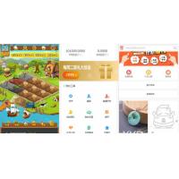 【修复运营版】区块链农场游戏/在线商城/黄金庄园/种植挖矿复利分红投资源码/虚拟币