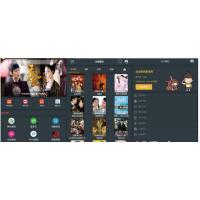 thinkphp5内核 E4A雪人影视APP源码升级版 带直播功能与代理系统