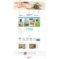 印刷装修类企业网站织梦dedecms模板下载