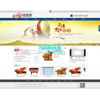 蓝色宽屏机械电子通用类织梦企业模板下载