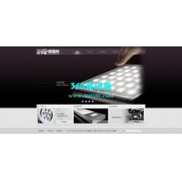 灰色简洁电子科技LED灯具类企业网站织梦模板下载