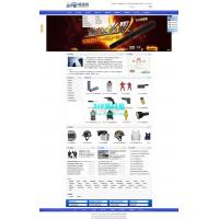 蓝色安防器材宽屏织梦模板下载