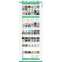 绿色织梦资讯HTML5模板微商资源网站模板