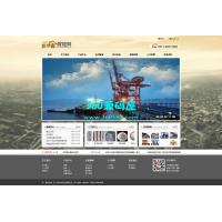 宽屏大气棕色企业通用织梦模板