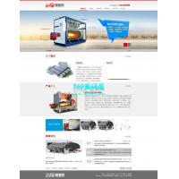 机械类企业通用dede模板