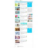 清新简约织梦个人博客模板